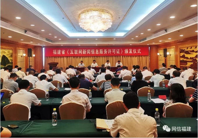 微信图片_20190831084032.jpg