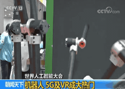 微信图片_20190902082403.gif