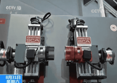微信图片_20190902082552.gif