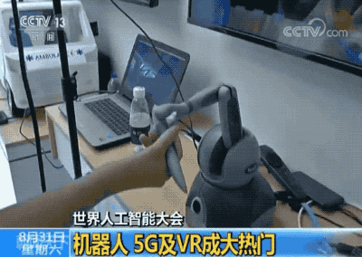微信图片_20190902082721.gif