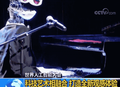 微信图片_20190902082835.gif