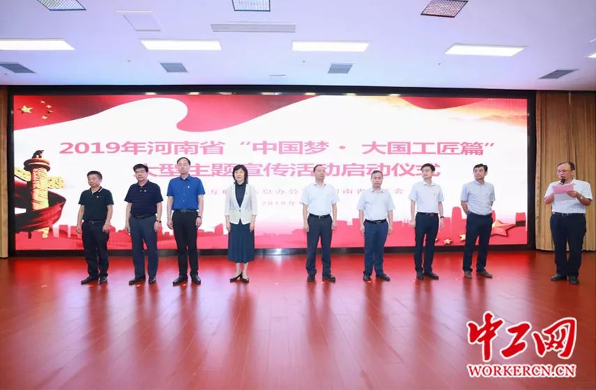 微信图片_20190904094215.jpg