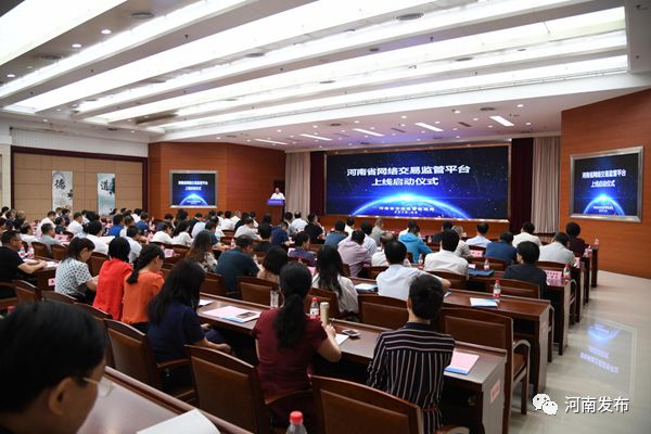 微信图片_20190904094927.jpg