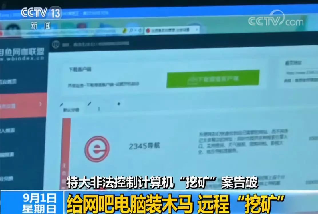 微信图片_20190904095741.jpg