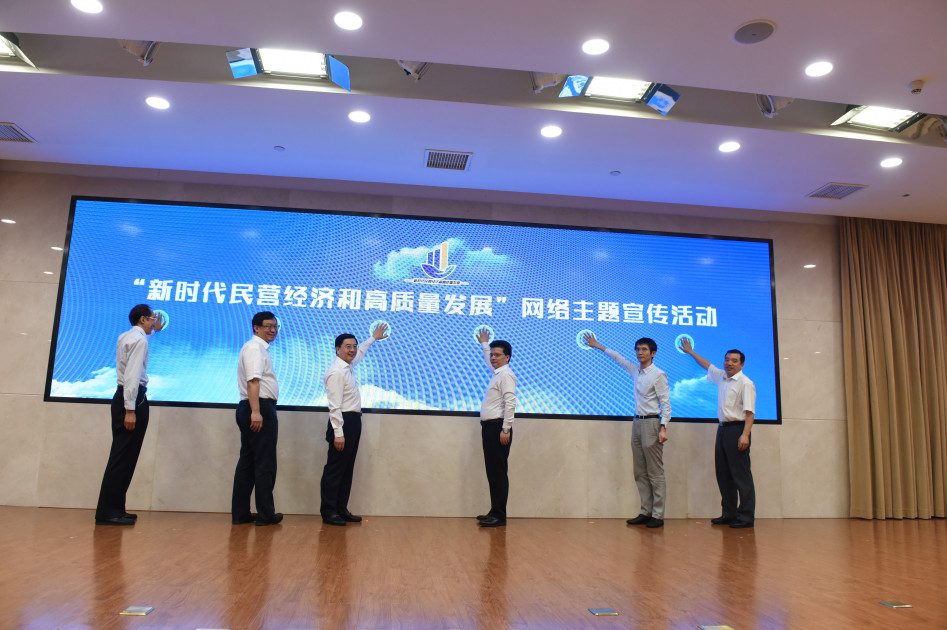 微信图片_20190905084352.jpg