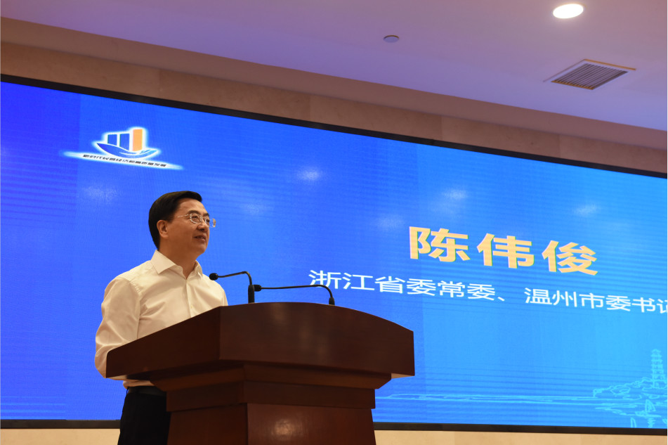 微信图片_20190905084559.jpg