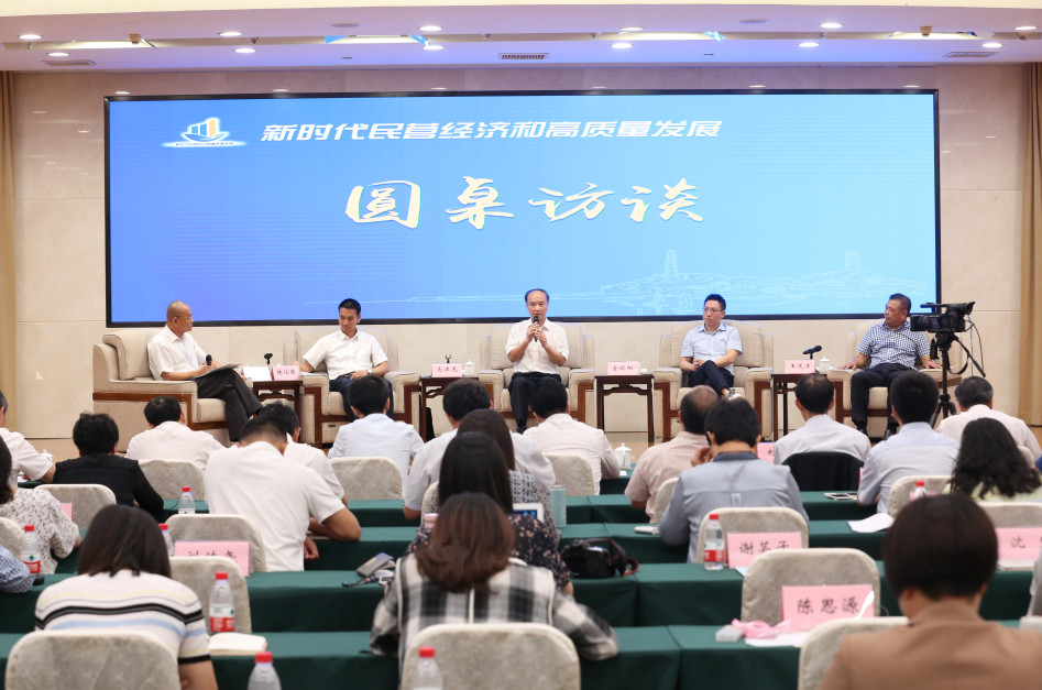 微信图片_20190905084931.jpg