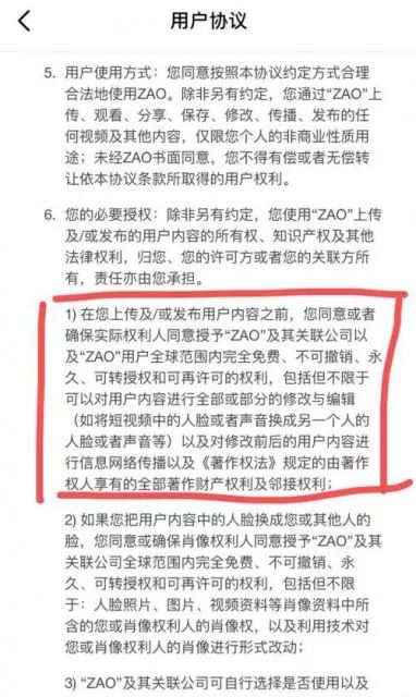 微信图片_20190905093839.jpg