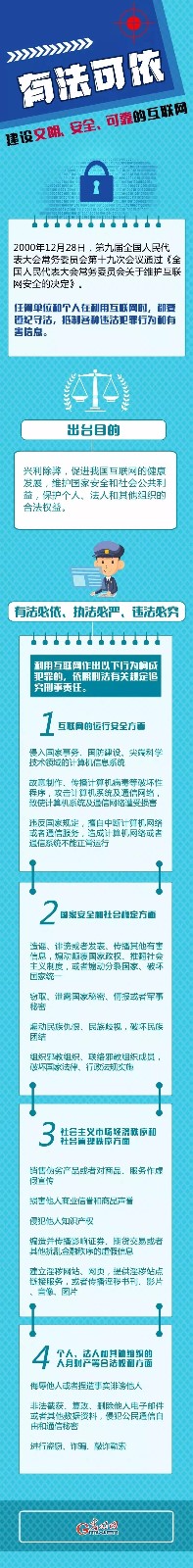 微信图片_20190907091924.jpg