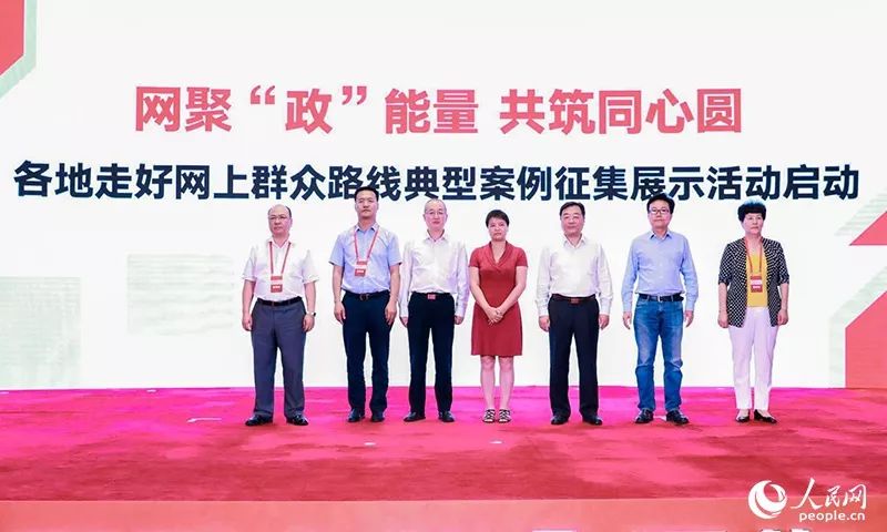 微信图片_20190907092738.jpg