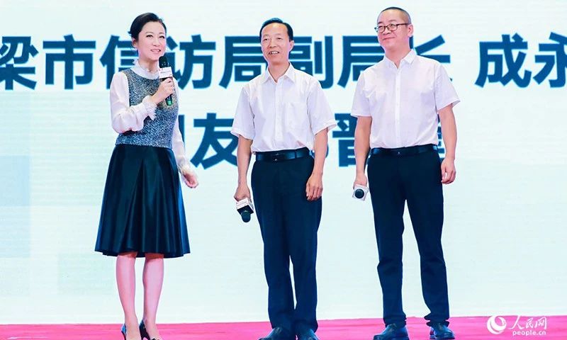 微信图片_20190907092911.jpg