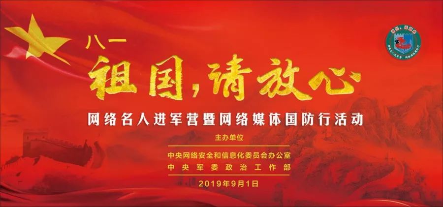 微信图片_20190907093206.jpg