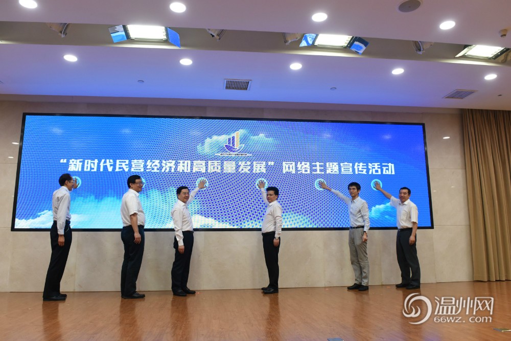 微信图片_20190907093247.jpg