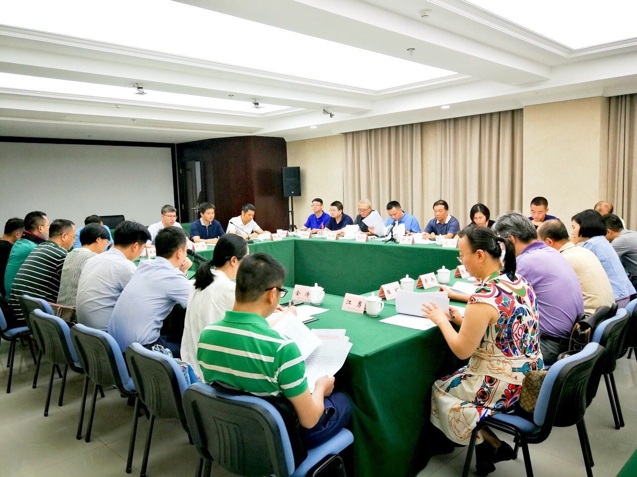 微信图片_20190907093332.jpg