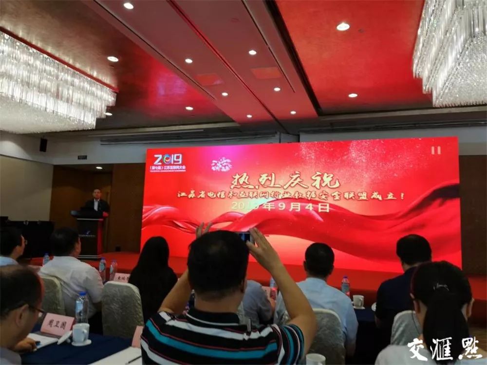 微信图片_20190907093434.jpg