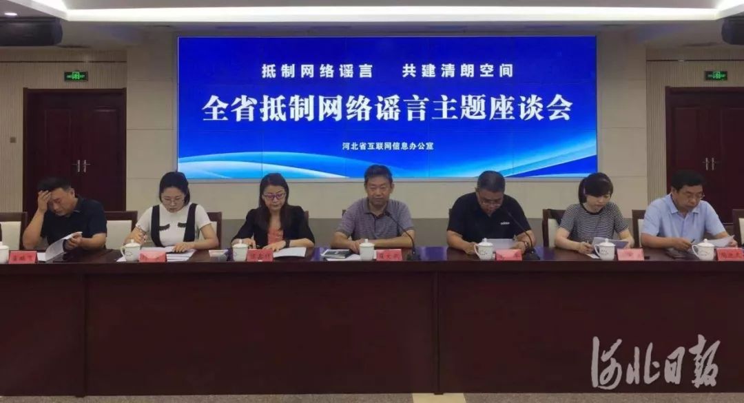 微信图片_20190907093621.jpg