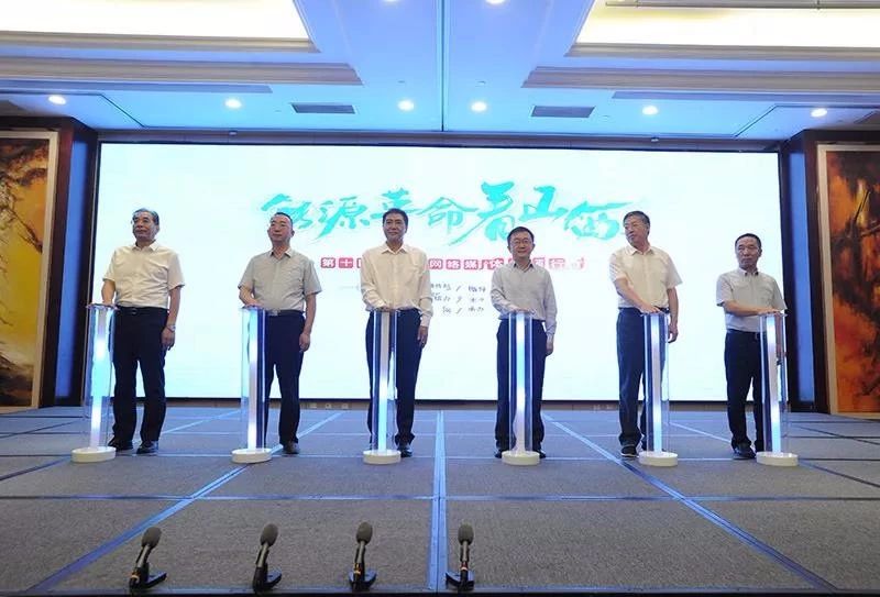 微信图片_20190907093707.jpg