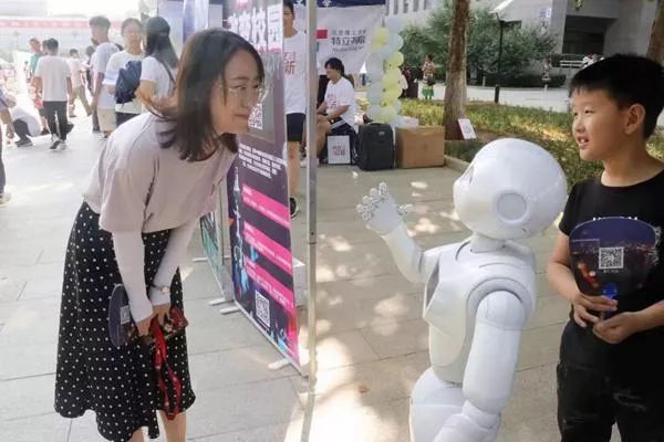 微信图片_20190908094033.jpg