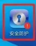微信图片_20190908095113.jpg