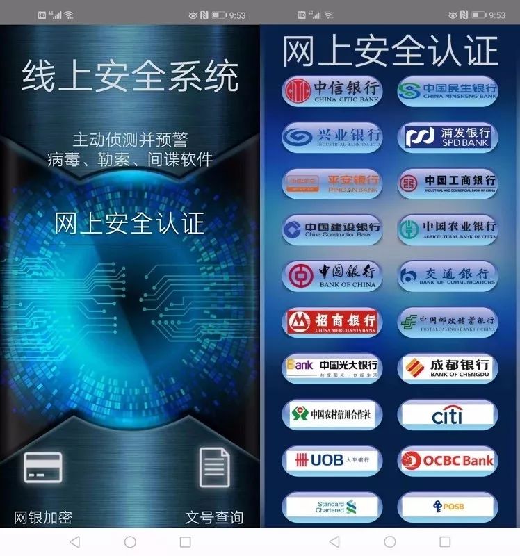 微信图片_20190908095142.jpg