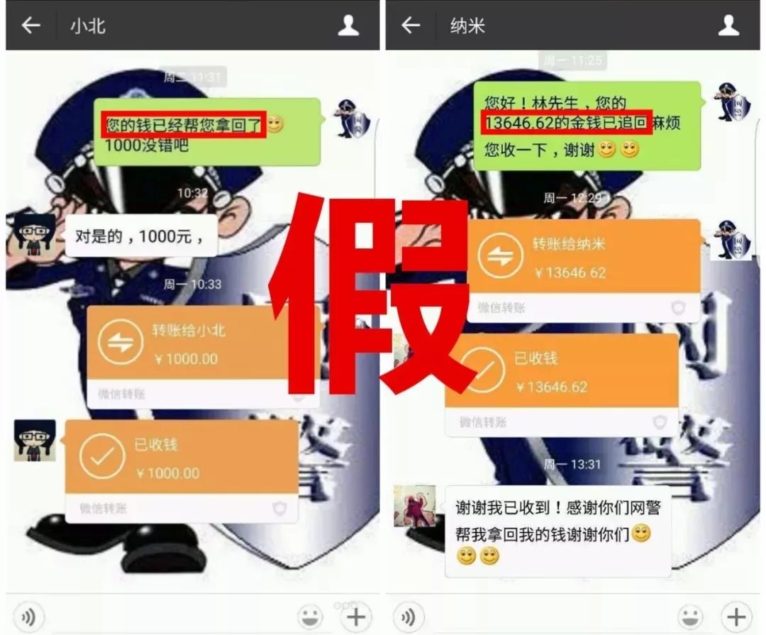 微信图片_20190908095539.jpg