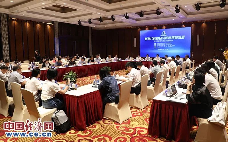 微信图片_20190913100652.jpg