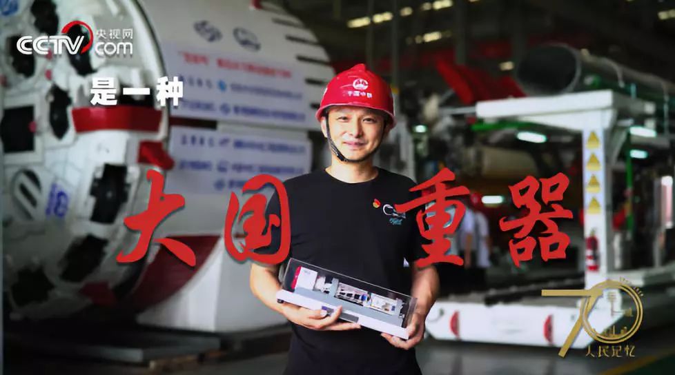 微信图片_20190913103713.jpg