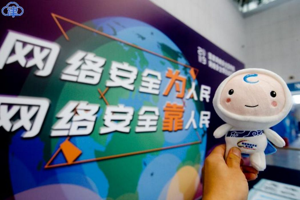 微信图片_20190915084238.jpg