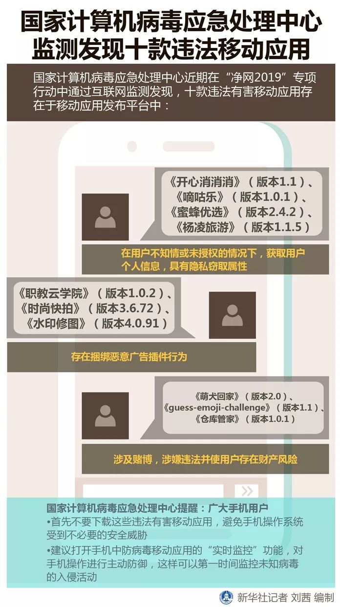 微信图片_20190918090638.jpg