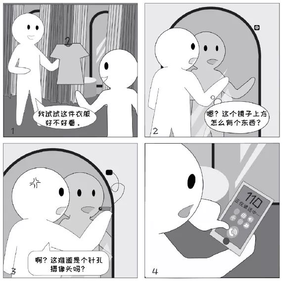 微信图片_20190919083302.jpg