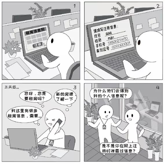 微信图片_20190919083506.jpg