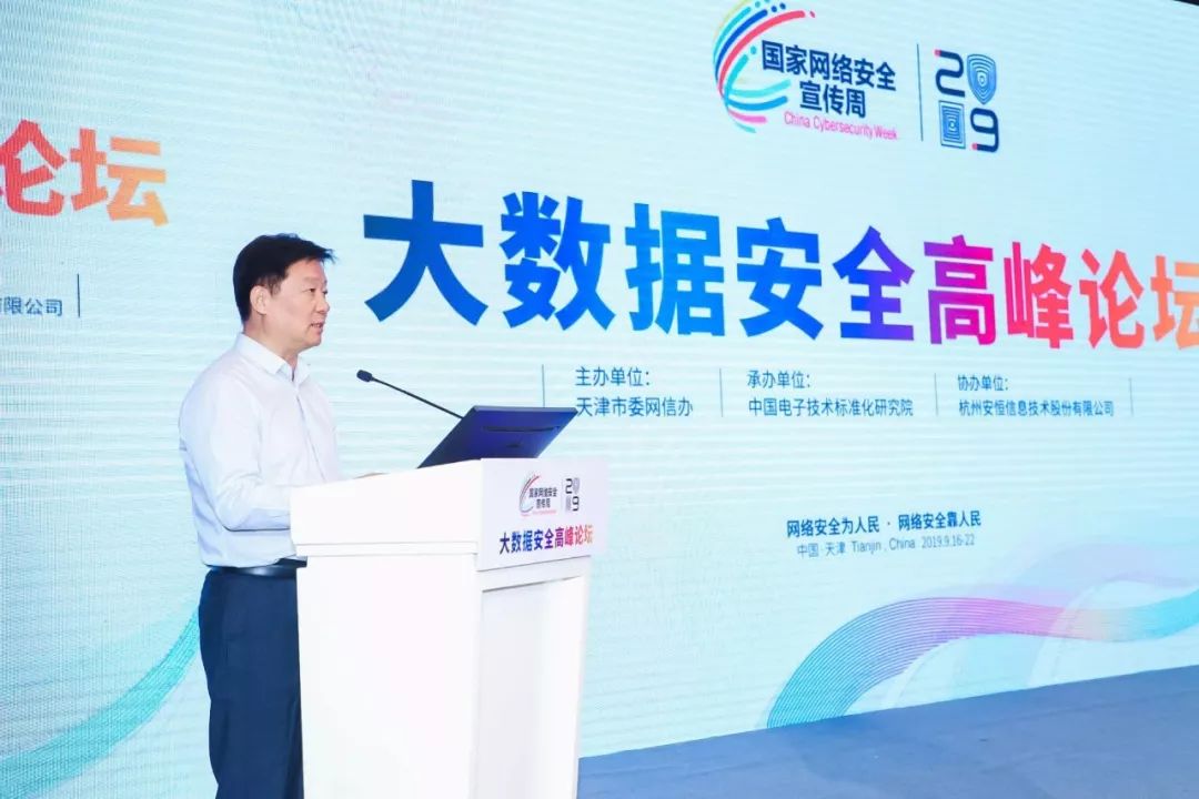 微信图片_20190919085002.jpg