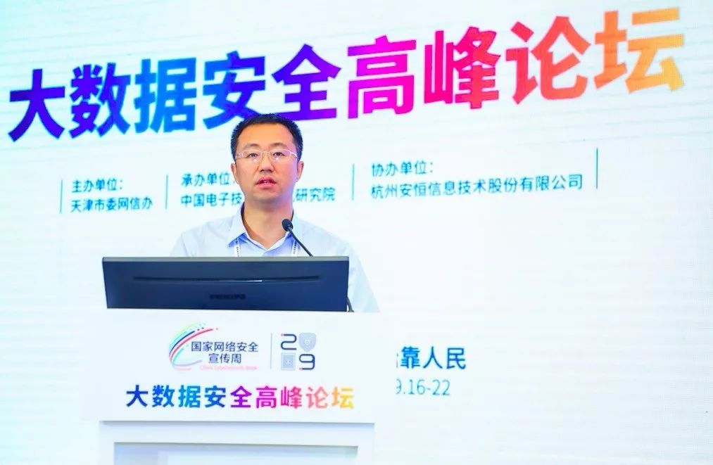 微信图片_20190919085505.jpg