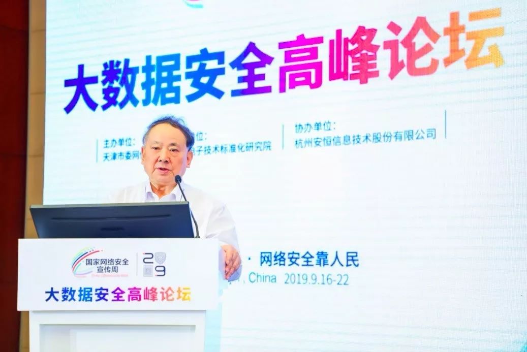 微信图片_20190919085549.jpg