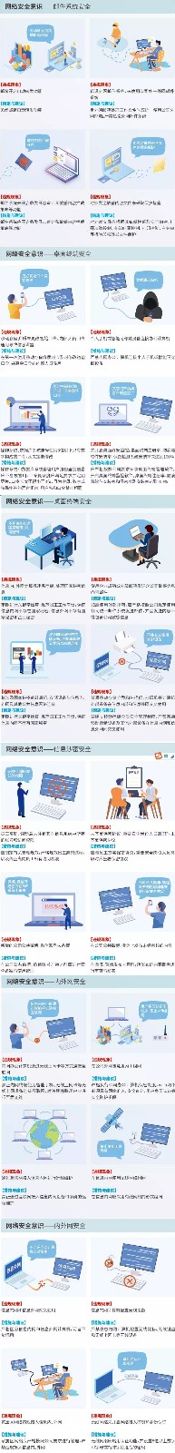 微信图片_20190919090300.jpg