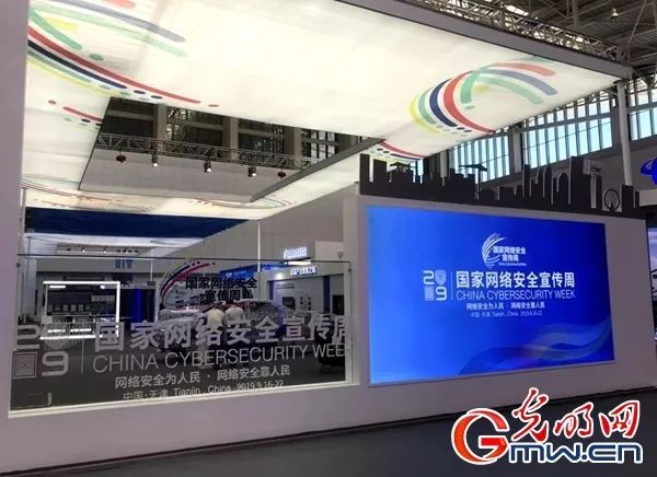 微信图片_20190920082342.jpg