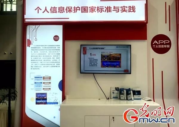 微信图片_20190920082537.jpg