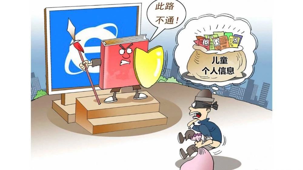 微信图片_20190920083811.jpg