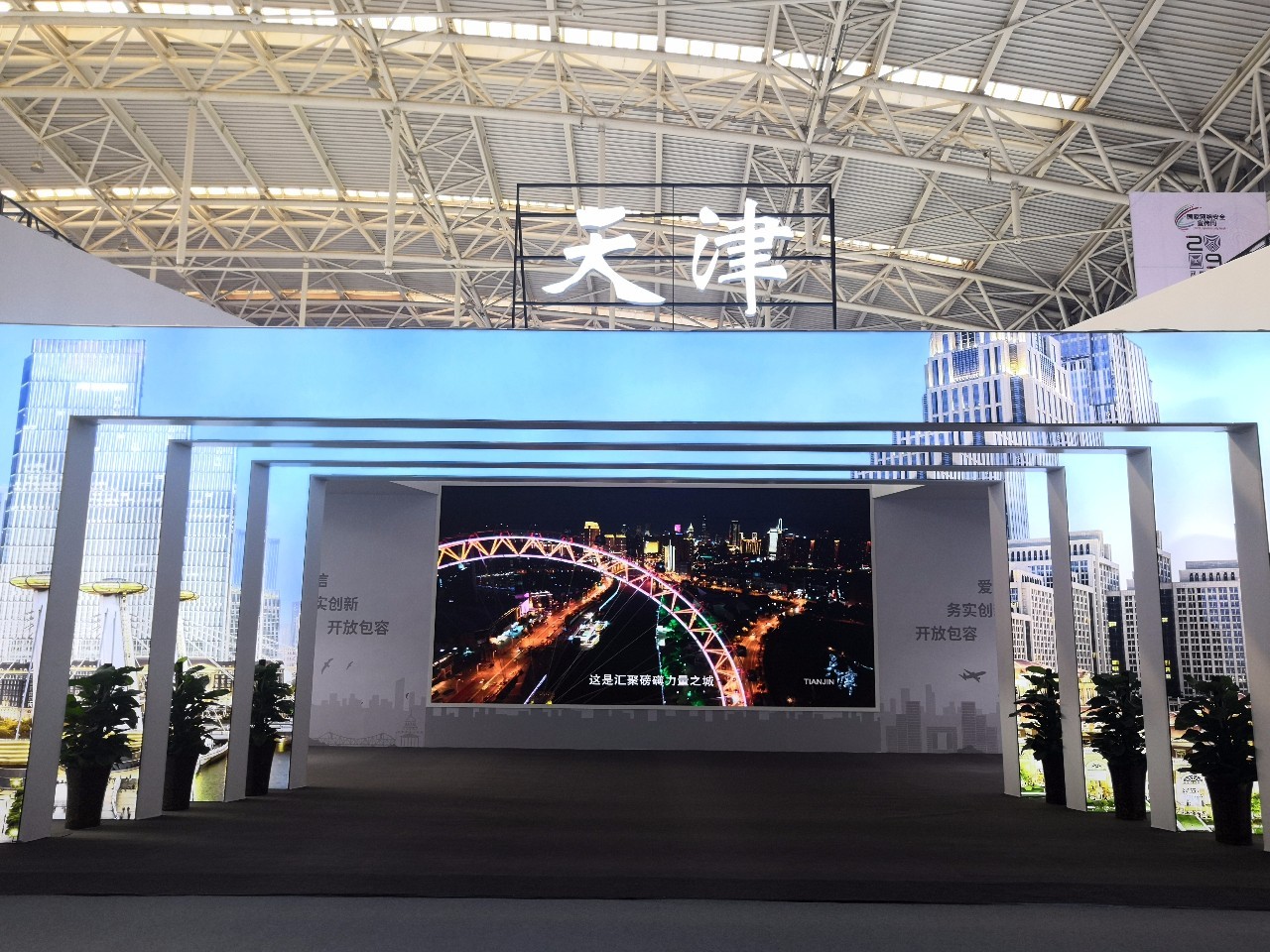 微信图片_20190920085922.jpg