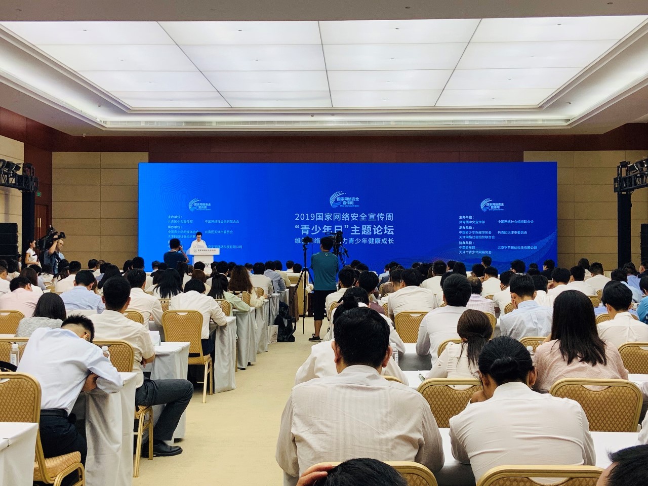 微信图片_20190924085918.jpg