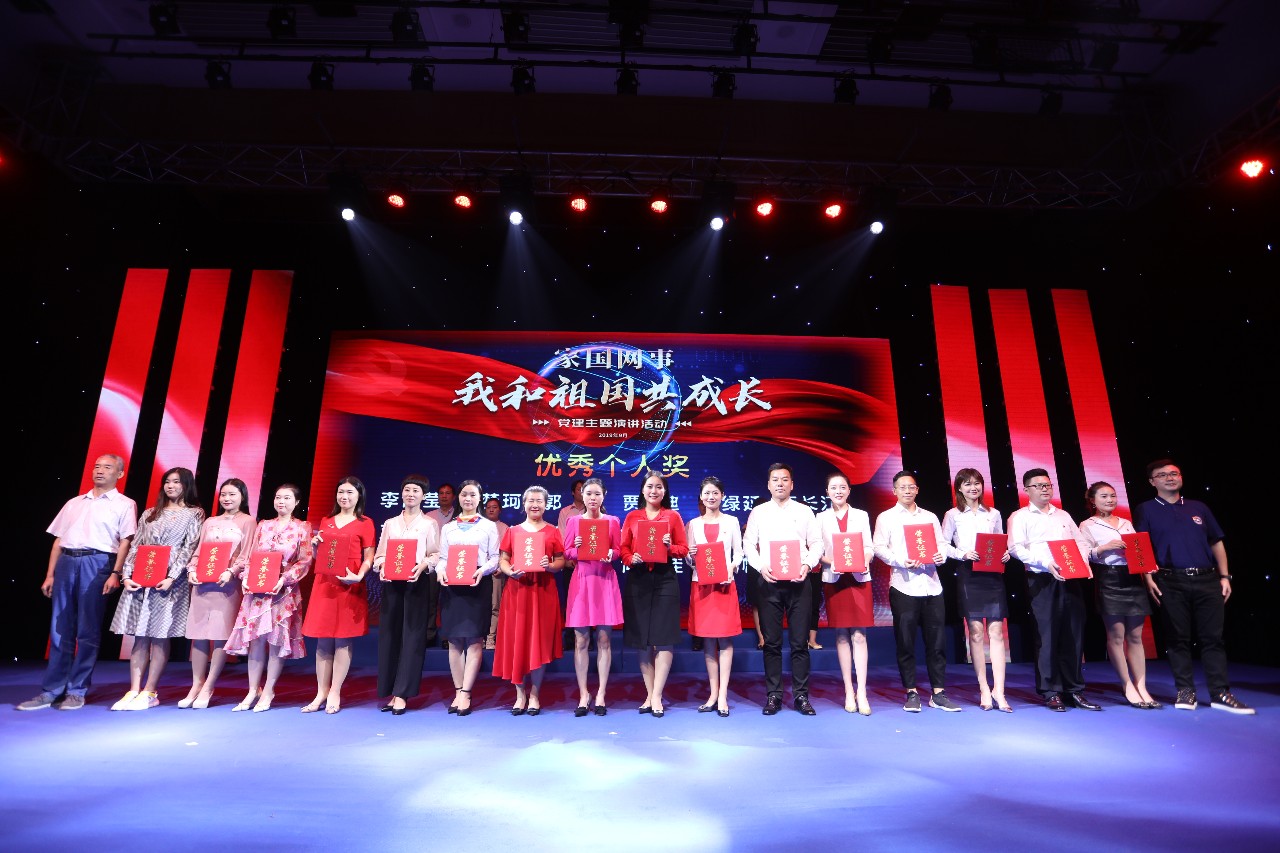 微信图片_20190926192638.jpg