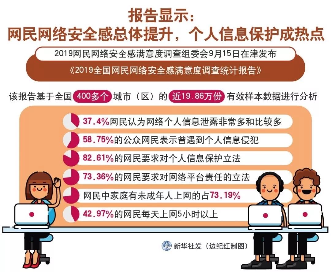 微信图片_20190926193821.jpg