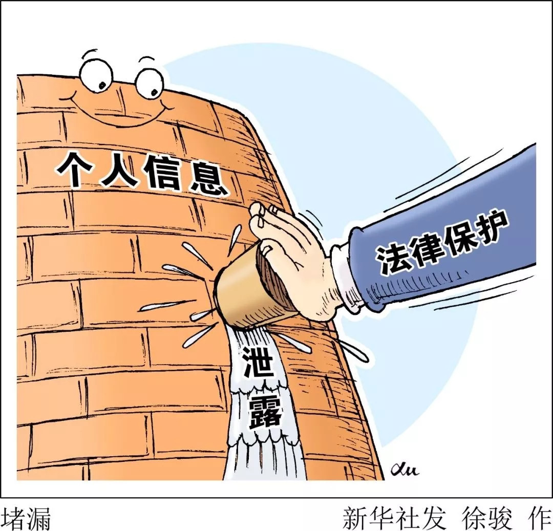 微信图片_20190926193913.jpg