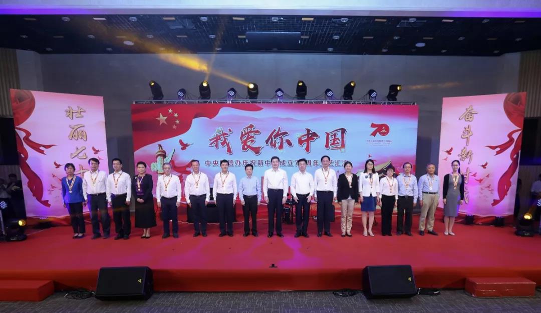 微信图片_20190927085406.jpg