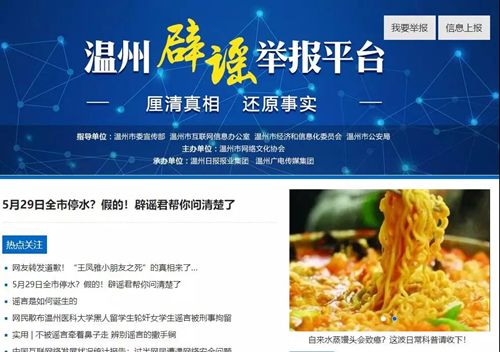 微信图片_20190927085938.jpg