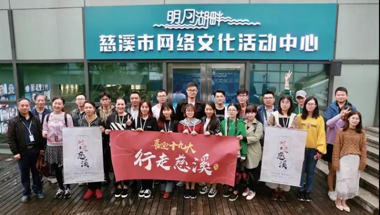 微信图片_20190927090147.jpg