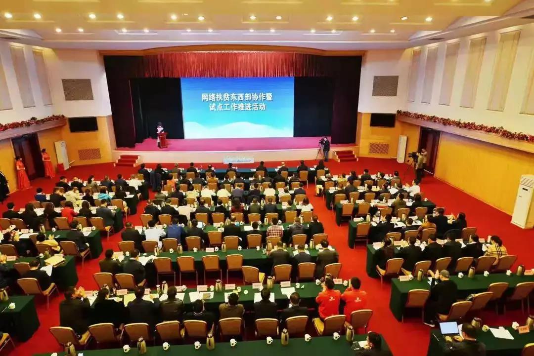 微信图片_20190927091543.jpg