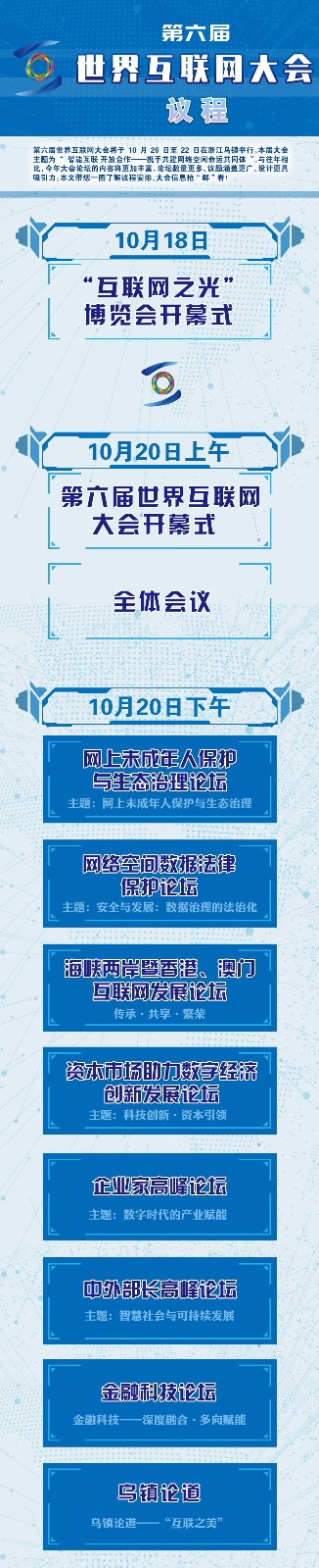 微信图片_20190927091801.jpg