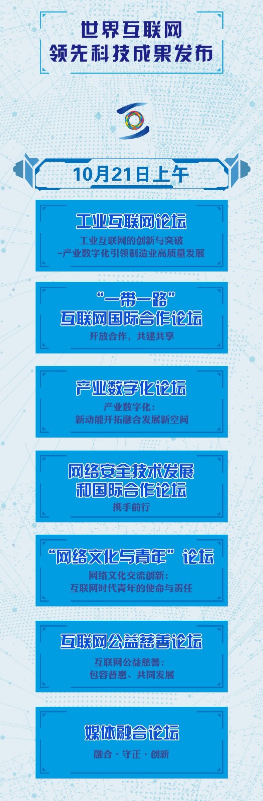 微信图片_20190927091832.jpg