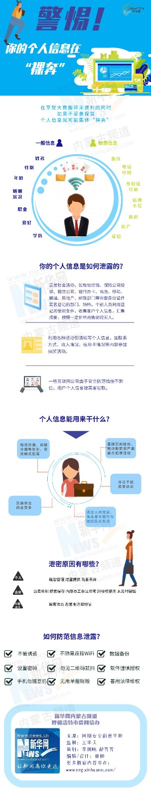 微信图片_20190928090512.jpg